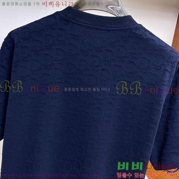 ���� ��� ���� Ƽ���� DO1121455-1