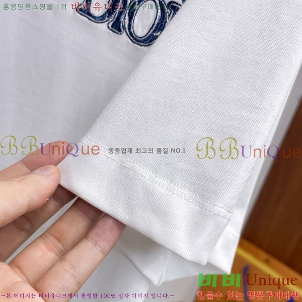 ���� ��� ���� Ƽ���� DO1121456-3