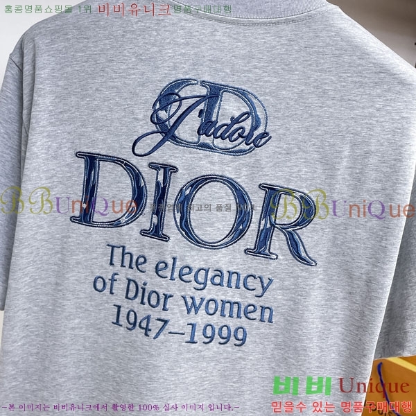 ���� ��� ���� Ƽ���� DO1121456-1
