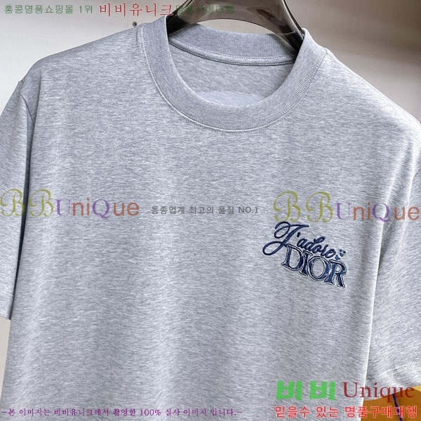 ���� ��� ���� Ƽ���� DO1121456-1