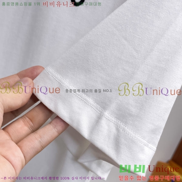 ���� ��� ���� Ƽ���� DO1121457-2