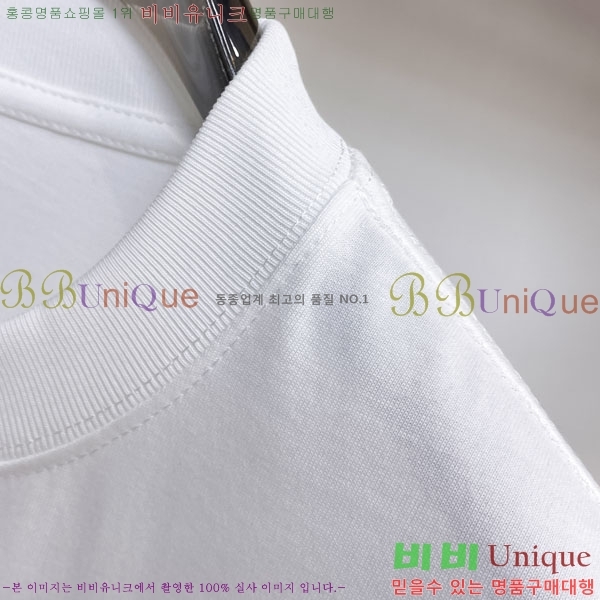 ���� ��� ���� Ƽ���� DO1121459-1