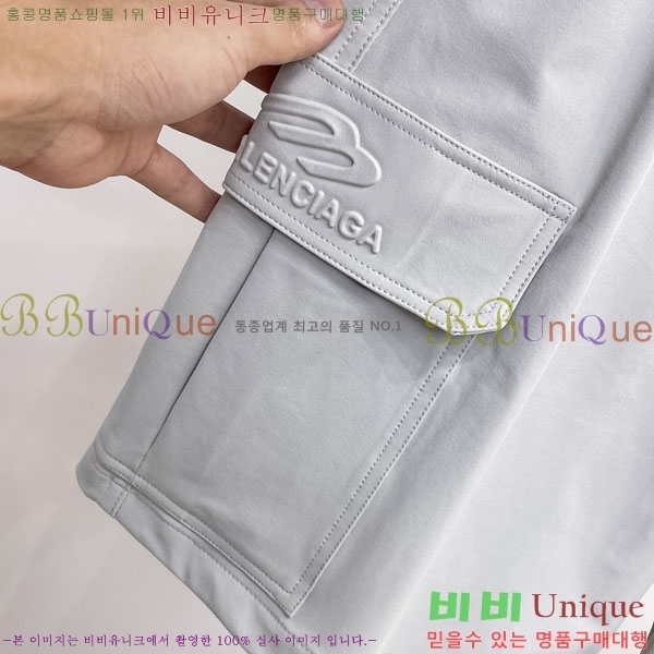 ���� �߷��þư� �ݹ��� BA1367512-1