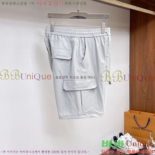 ���� �߷��þư� �ݹ��� BA1367512-1