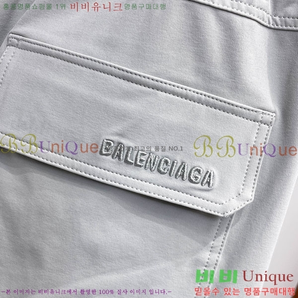 ���� �߷��þư� �ݹ��� BA1367512-1