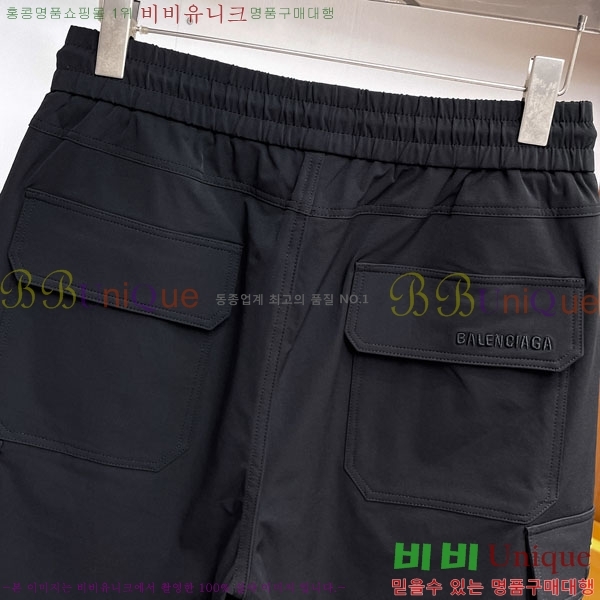 ���� �߷��þư� �ݹ��� BA1367512-2