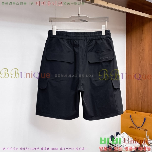 ���� �߷��þư� �ݹ��� BA1367512-2