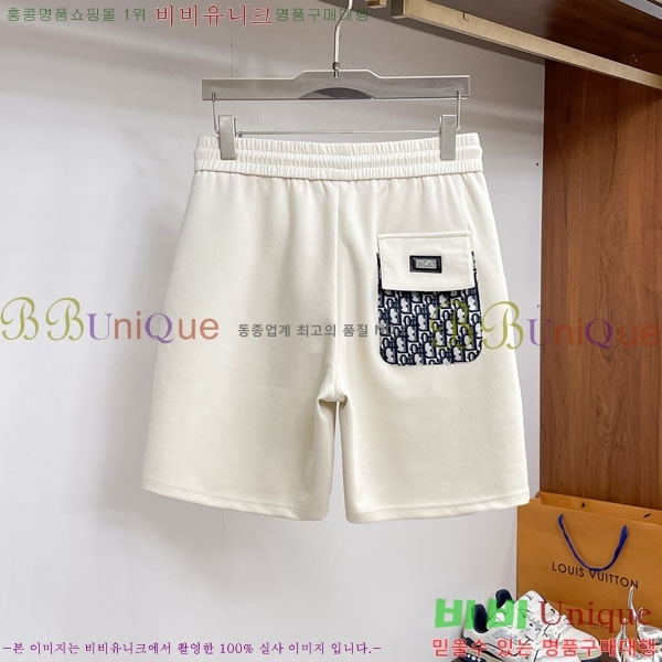 ���� ��� �ݹ��� D8647505-2