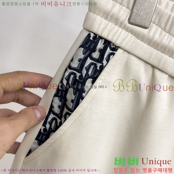 ���� ��� �ݹ��� D8647505-2
