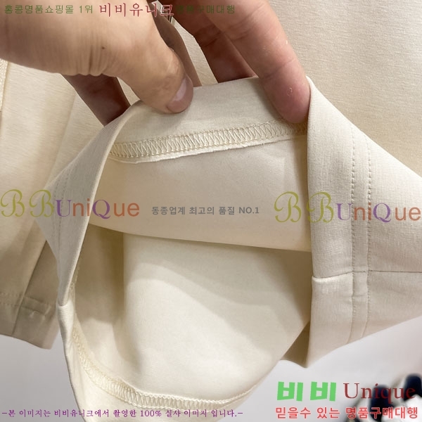 ���� ��� �ݹ��� D8647505-2