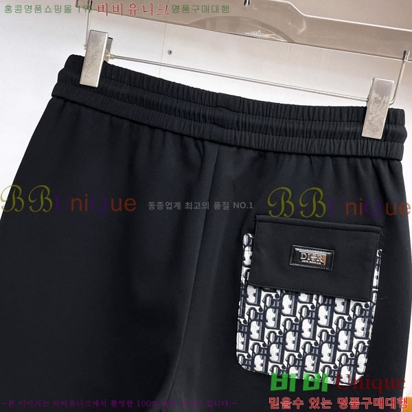 ���� ��� �ݹ��� D8647505-1