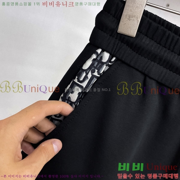 ���� ��� �ݹ��� D8647505-1