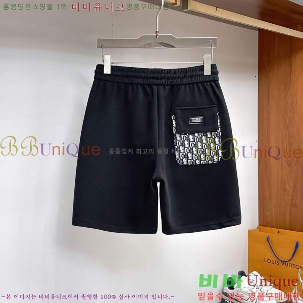 ���� ��� �ݹ��� D8647505-1