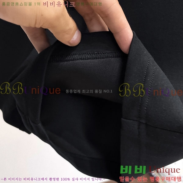 ���� ��� �ݹ��� D8647505-1