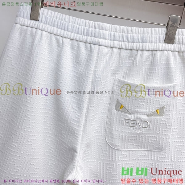 ���� ��� �ݹ��� F874563-2