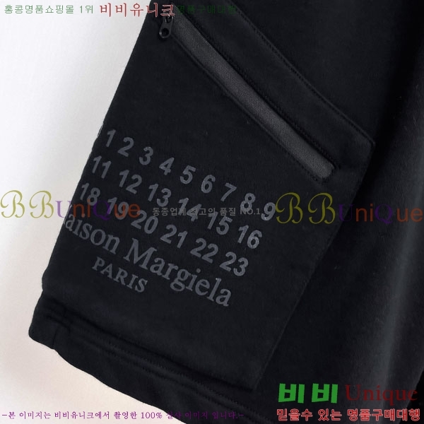 ���� �������������� �ݹ��� MM183765-1