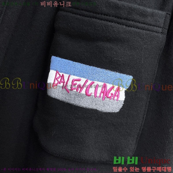 ���� �߷��þư� �ݹ��� BA1367511