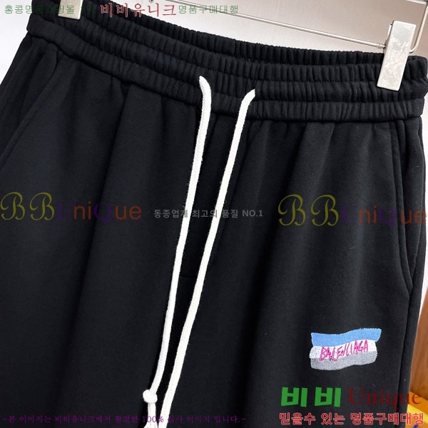 ���� �߷��þư� �ݹ��� BA1367511