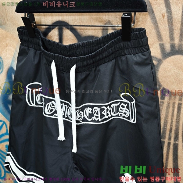 ���� ũ������ �ݹ��� CH243786-4