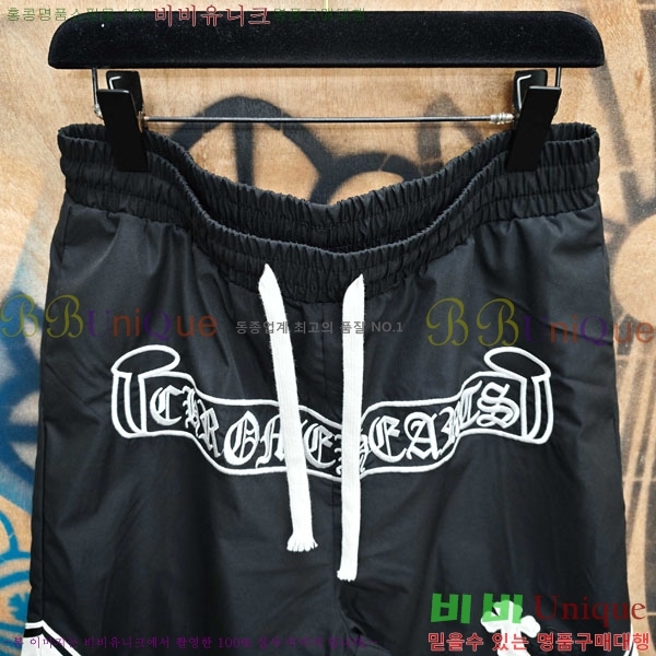 ���� ũ������ �ݹ��� CH243786-4