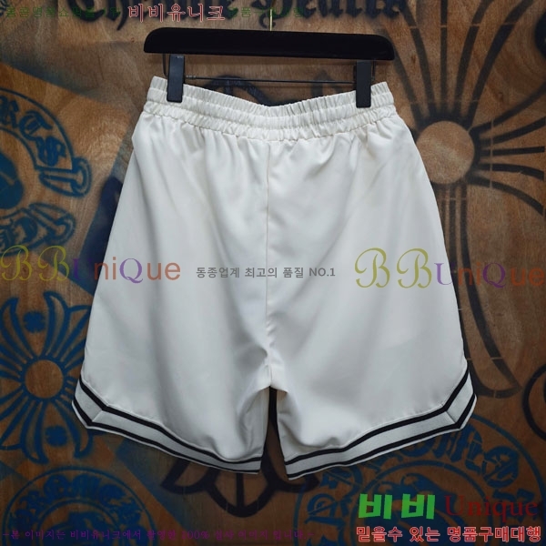 ���� ũ������ �ݹ��� CH243786-3