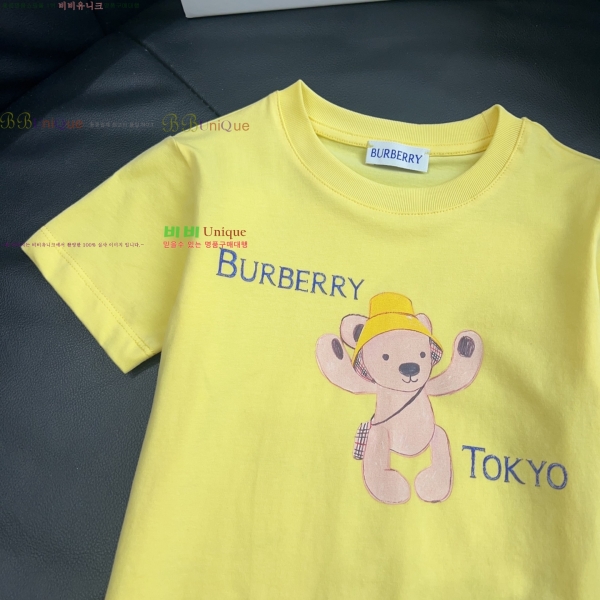 Ű�� ������ ���� Ƽ���� BU32340-1