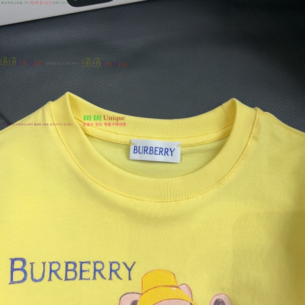 Ű�� ������ ���� Ƽ���� BU32340-1