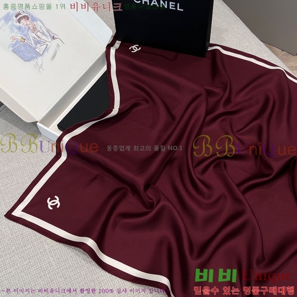 #��* ���÷�/��ī�� CHA13065-6