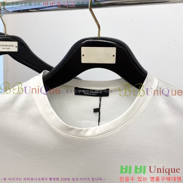 ���� ��ü�ذ��ٳ� ���� Ƽ���� D978246