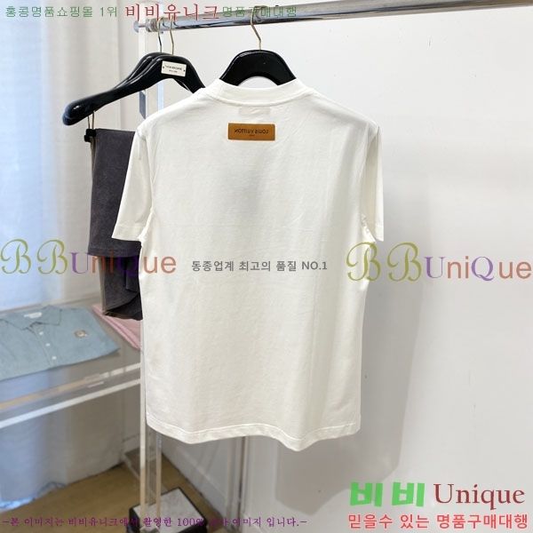 ���� ���̺��� ���� Ƽ���� LV621550-1