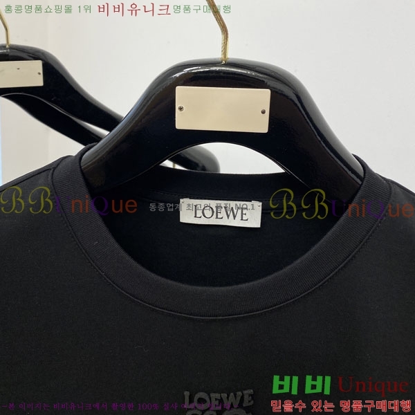 ���� �ο��� ���� Ƽ���� LE214570