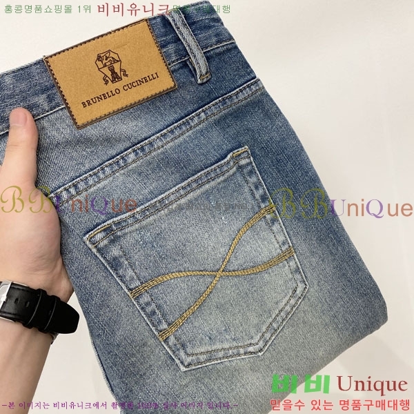 ���� ���ڷ� ��ġ�ڸ� ���� BC43682