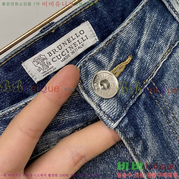 ���� ���ڷ� ��ġ�ڸ� ���� BC43682