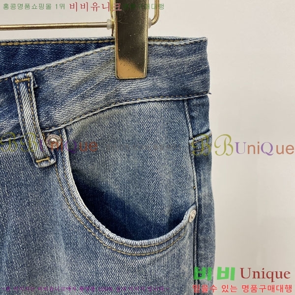 ���� ���ڷ� ��ġ�ڸ� ���� BC43682