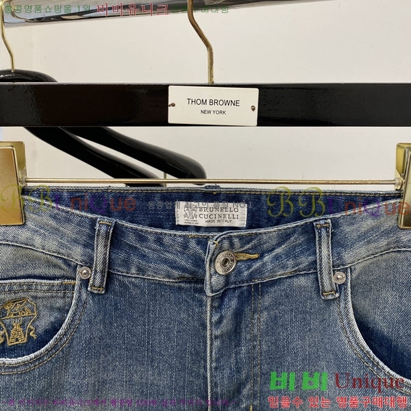 ���� ���ڷ� ��ġ�ڸ� ���� BC43682