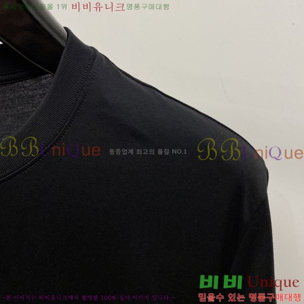 ���� ������ü ���� Ƽ���� VS931847