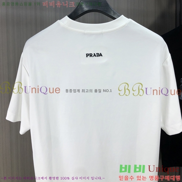 ���� ����� ���� Ƽ���� P86926-2