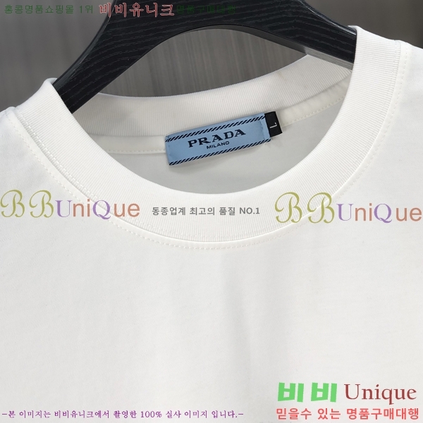 ���� ����� ���� Ƽ���� P86926-2