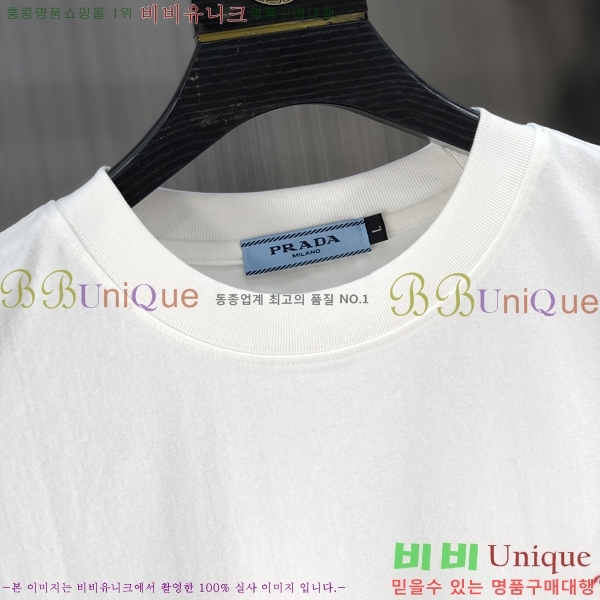 ���� ����� ���� Ƽ���� P86925-1