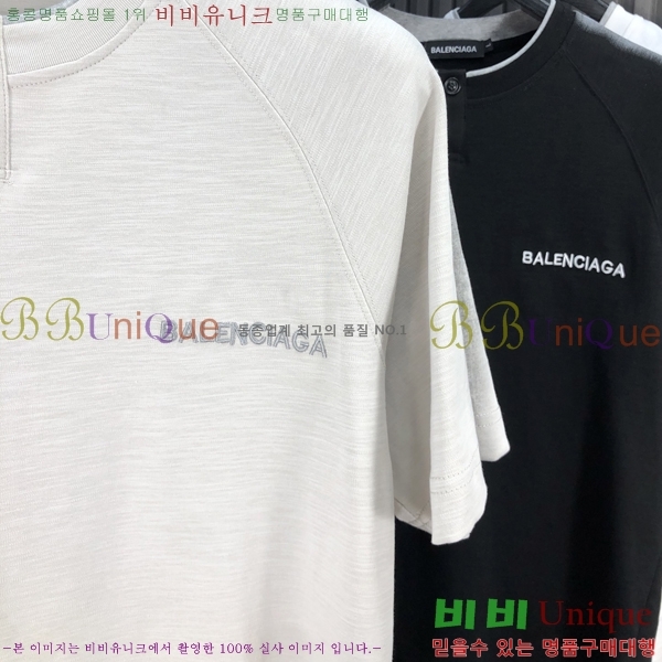 ���� �߷��þư� ���� Ƽ���� BA16758-3