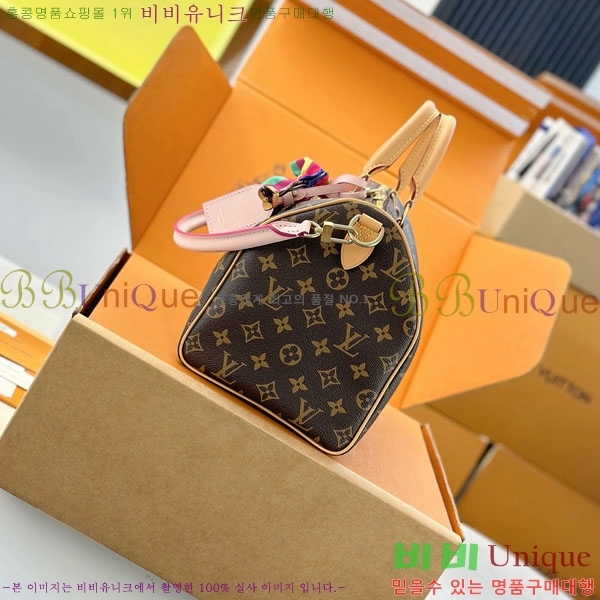 #����*�� ���ǵ� ����Ʈ 30 M26498-700