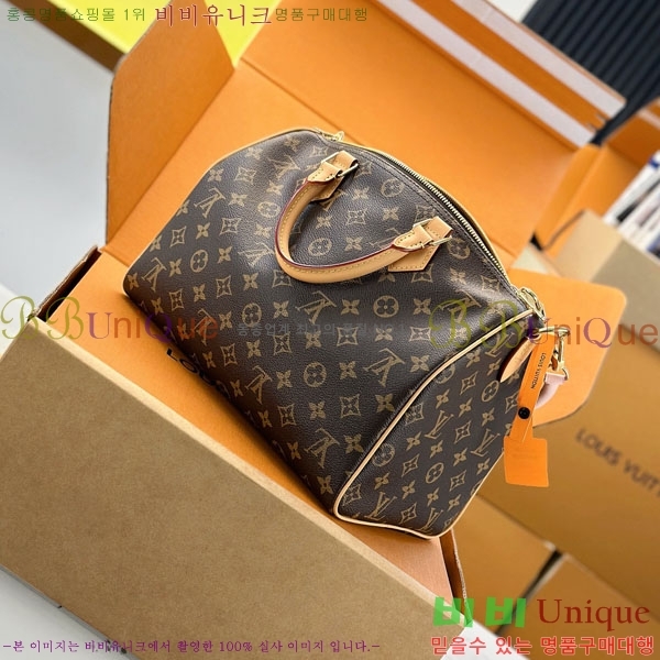 #����*�� ���ǵ� ����Ʈ 30 M26498-700