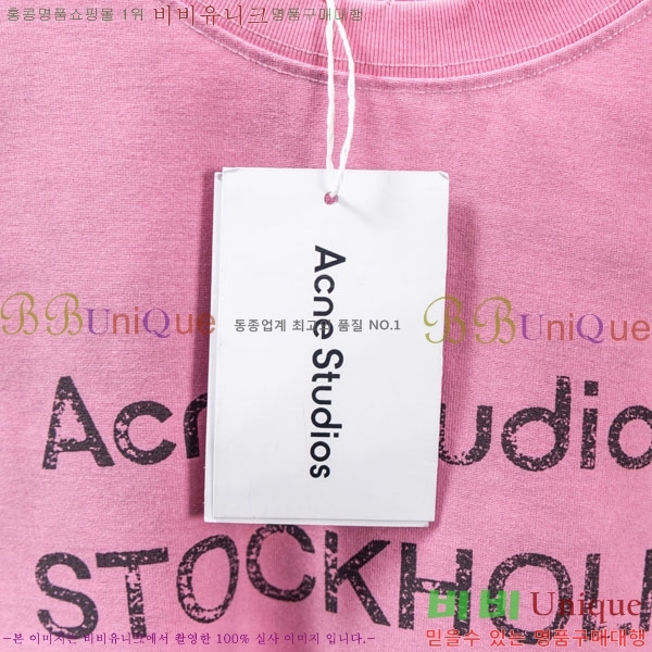 �������� ��ũ�� ��Ʃ��� ������ Ƽ���� AC24891-3