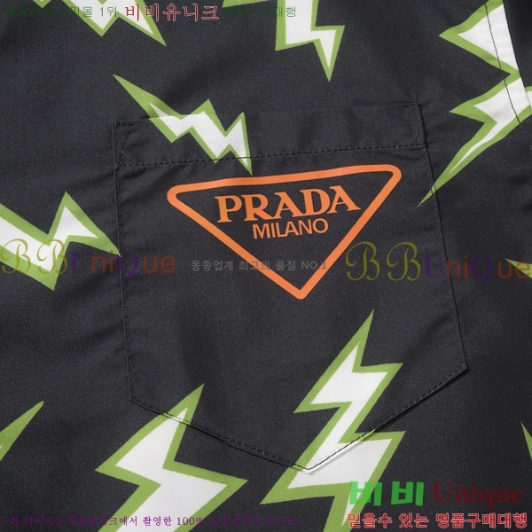 ���� ����� Ŭ���� ���� 32PR2641627-2