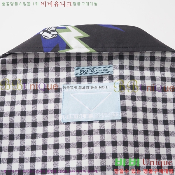 ���� ����� Ŭ���� ���� 32PR2641627-3