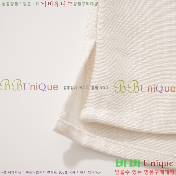 ���� ���װ���*Ÿ Ŭ���� ���� 50BV2641628-1