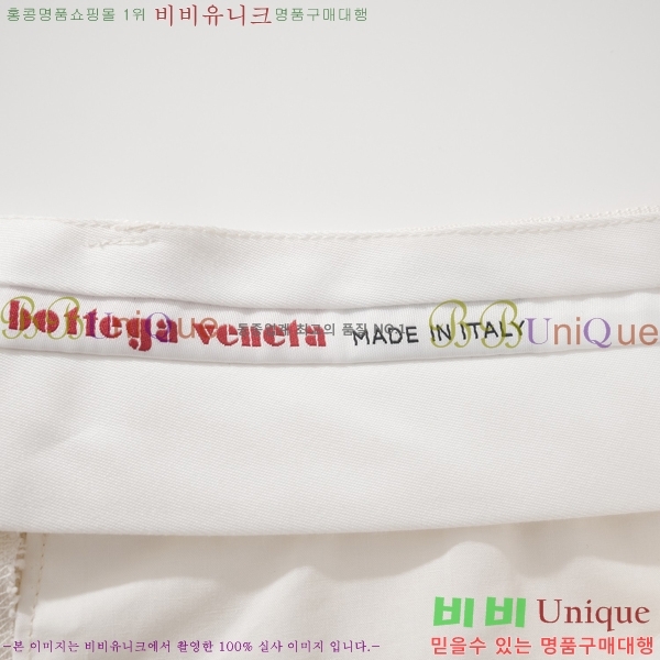 ���� ���װ���*Ÿ Ŭ���� ���� 50BV2641628-2