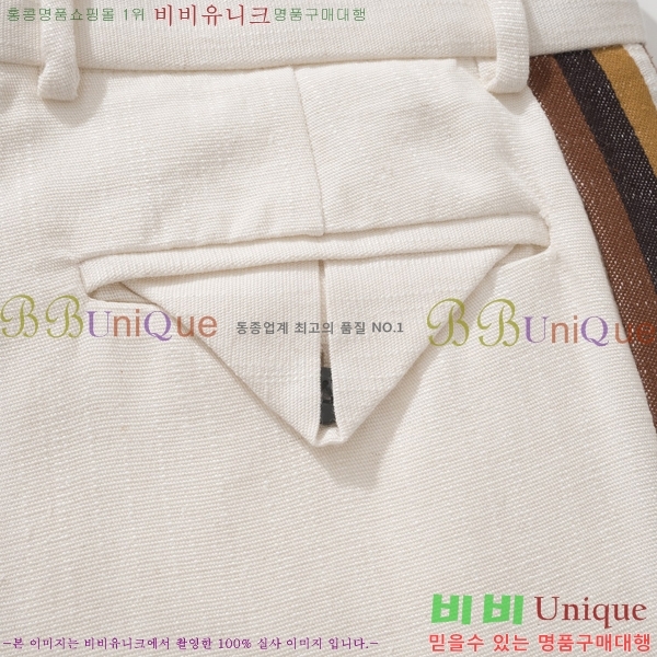 ���� ���װ���*Ÿ Ŭ���� ���� 50BV2641628-2