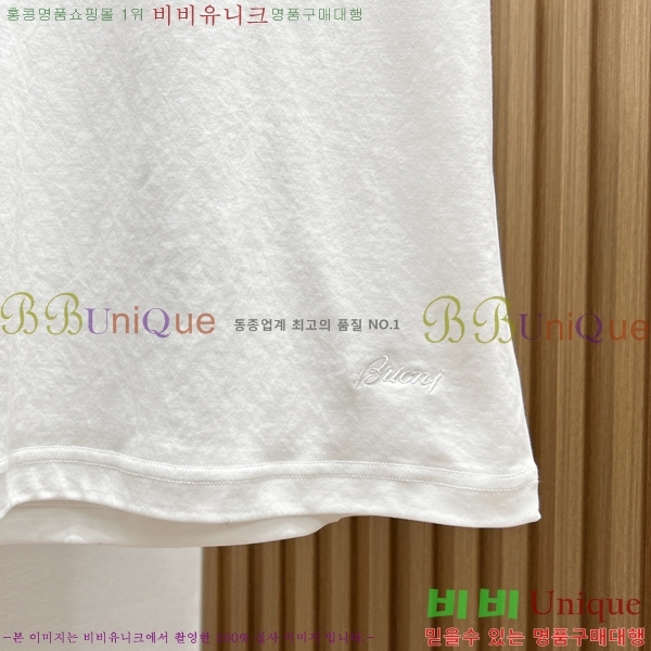 ���� ������ ���� Ƽ���� BN6155307-2