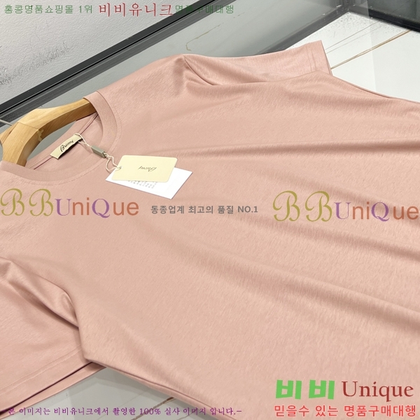 ���� ������ ���� Ƽ���� BN6155307-3